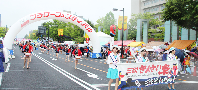 きんさいエイドフラワーフェスティバル時のPR写真